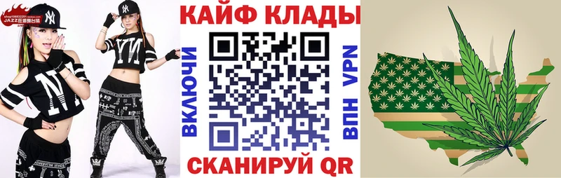 Где можно купить наркотики Советская Гавань Бошки Шишки  Alpha PVP  Галлюциногенные грибы  МЕФ 