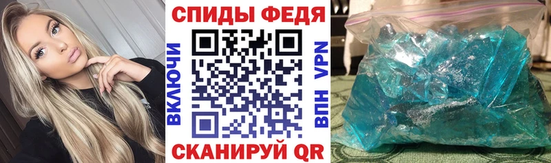Amphetamine 98%  что такое   Советская Гавань 