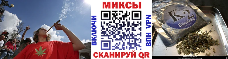 Бутират BDO 33%  как найти закладки  Советская Гавань 