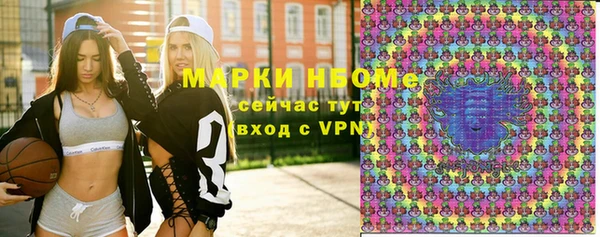 индика Абдулино