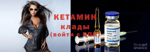 индика Абдулино