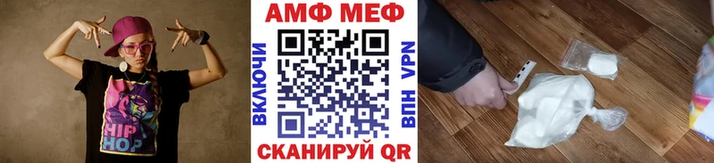 Метамфетамин витя  MEGA как зайти  Советская Гавань 