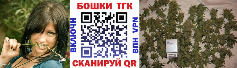 Каннабис сатива  Советская Гавань 